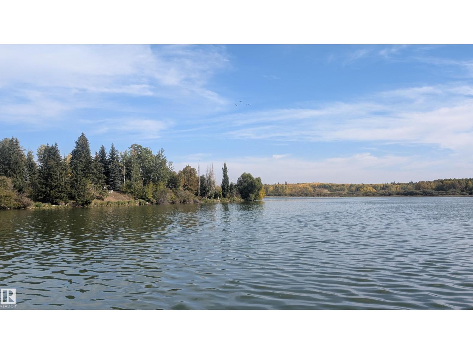 75 Lakeview Av South View - 73