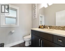 2875 Shayler Road, Kelowna, BC V1V2R1 Photo 65