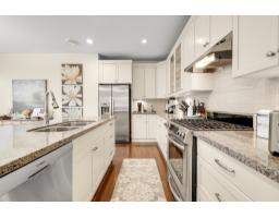 14256 37 Avenue, Surrey, BC V4P0C2 Photo 10