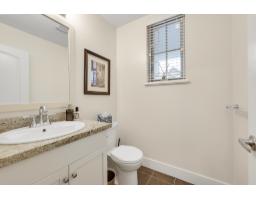 14256 37 Avenue, Surrey, BC V4P0C2 Photo 15