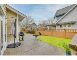 14256 37 Avenue, Surrey, BC V4P0C2 Photo 25
