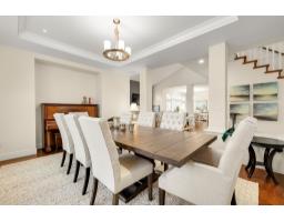 14256 37 Avenue, Surrey, BC V4P0C2 Photo 6