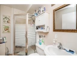 6666 133b Street, Surrey, BC V3W7E9 Photo 21