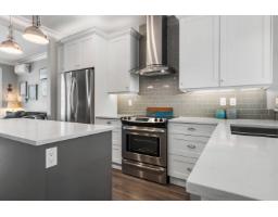 Laundry room - 24 45462 Tamihi Way, Garrison Crossing, Chilliwack, BC V2R0Y2 Photo 9