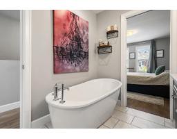 24 45462 Tamihi Way, Garrison Crossing, Chilliwack, BC V2R0Y2 Photo 27