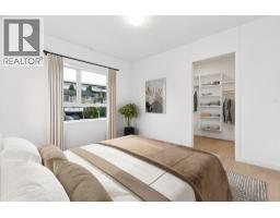 4817 Laurel Street, Vancouver, BC V5Z3V9 Photo 12