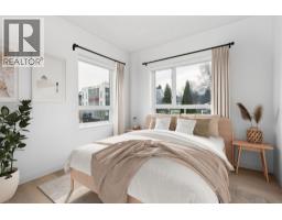 4817 Laurel Street, Vancouver, BC V5Z3V9 Photo 16