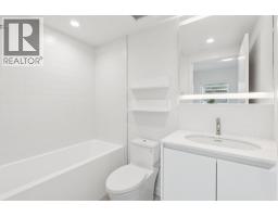 4817 Laurel Street, Vancouver, BC V5Z3V9 Photo 18
