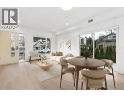 4817 Laurel Street, Vancouver, BC V5Z3V9 Photo 6