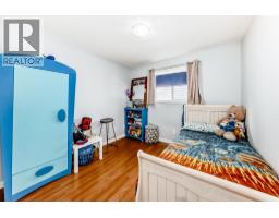 98 Canoe Square Sw, Airdrie, AB T4B2N5 Photo 24