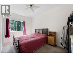117 Kitchener St, Ladysmith, BC V9G1A7 Photo 19