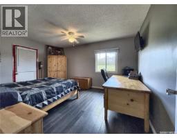 229 Calgary Street, Ernfold, SK S0H1K0 Photo 10