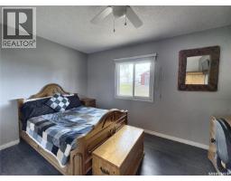 229 Calgary Street, Ernfold, SK S0H1K0 Photo 14