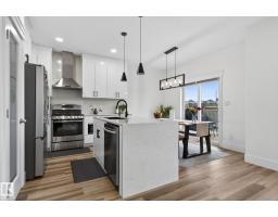 9628 221 St Nw, Edmonton, AB T5T4N7 Photo 11