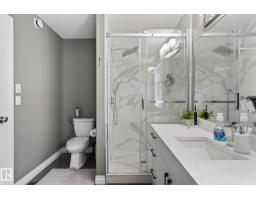 9628 221 St Nw, Edmonton, AB T5T4N7 Photo 37