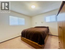 1405 61 Street, Coleman, AB T0K0M0 Photo 24