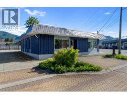 74 South Shore Rd, Lake Cowichan, BC V0R2G0 Photo 8