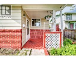 116 Pineson Place NE - photo 2