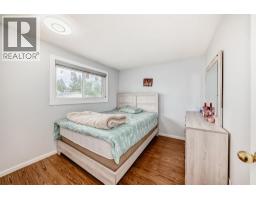116 Pineson Place NE - photo 20