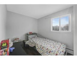 #a7 2808 116 St Nw, Edmonton, AB T6J4G2 Photo 19