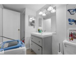 #a7 2808 116 St Nw, Edmonton, AB T6J4G2 Photo 26