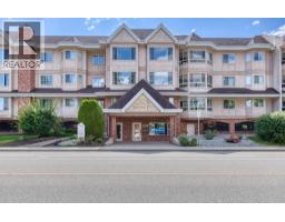 103 945 Lawrence Avenue, Kelowna