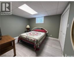 Kolody Acreage, Auvergne Rm No  76, SK S0N1Z0 Photo 32