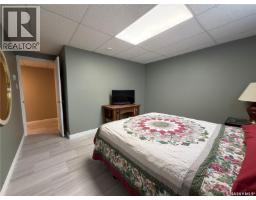 Kolody Acreage, Auvergne Rm No  76, SK S0N1Z0 Photo 33