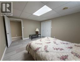 Kolody Acreage, Auvergne Rm No  76, SK S0N1Z0 Photo 31