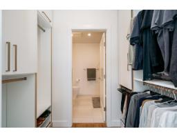 401 31940 Raven Avenue, Mission, BC V2V0L1 Photo 15