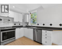 89 Braemar Drive, Moncton, NB E1A3S9 Photo 15