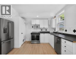 89 Braemar Drive, Moncton, NB E1A3S9 Photo 14