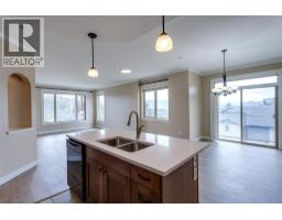 302 2470 Tuscany Drive, West Kelowna