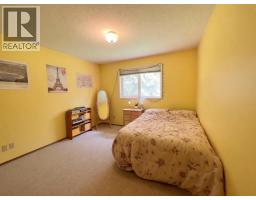 8254 Procter East Road, Procter, BC V1L0B6 Photo 16