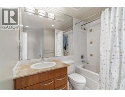 424 4078 Knight Street, Vancouver, BC V5N5Y9 Photo 19