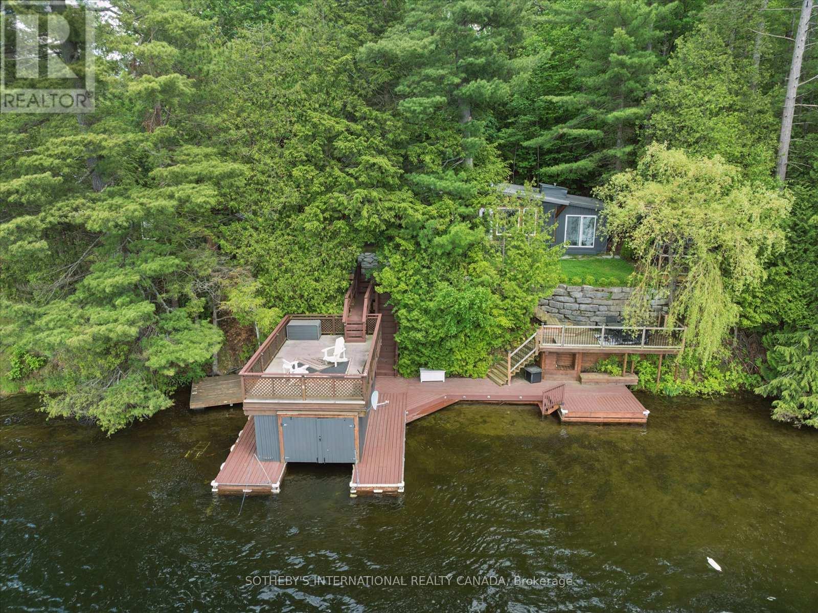 1030 COBBLE ROSE LANE - 1