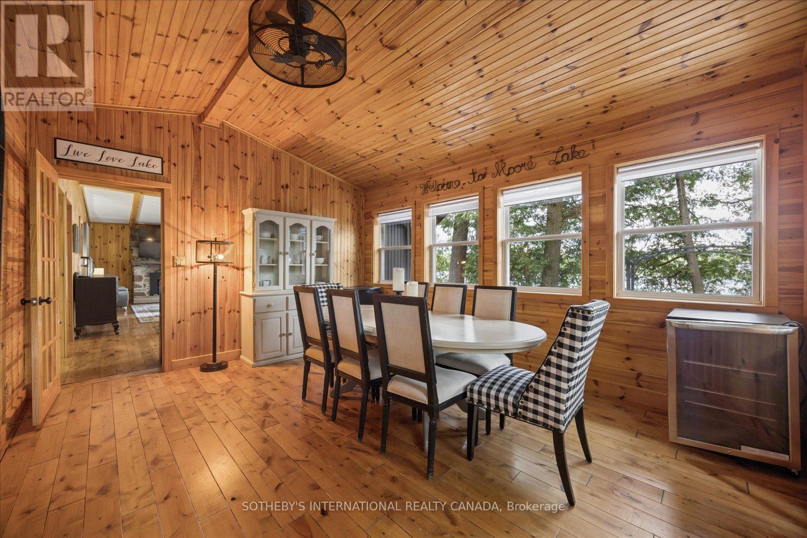1030 COBBLE ROSE LANE - 17