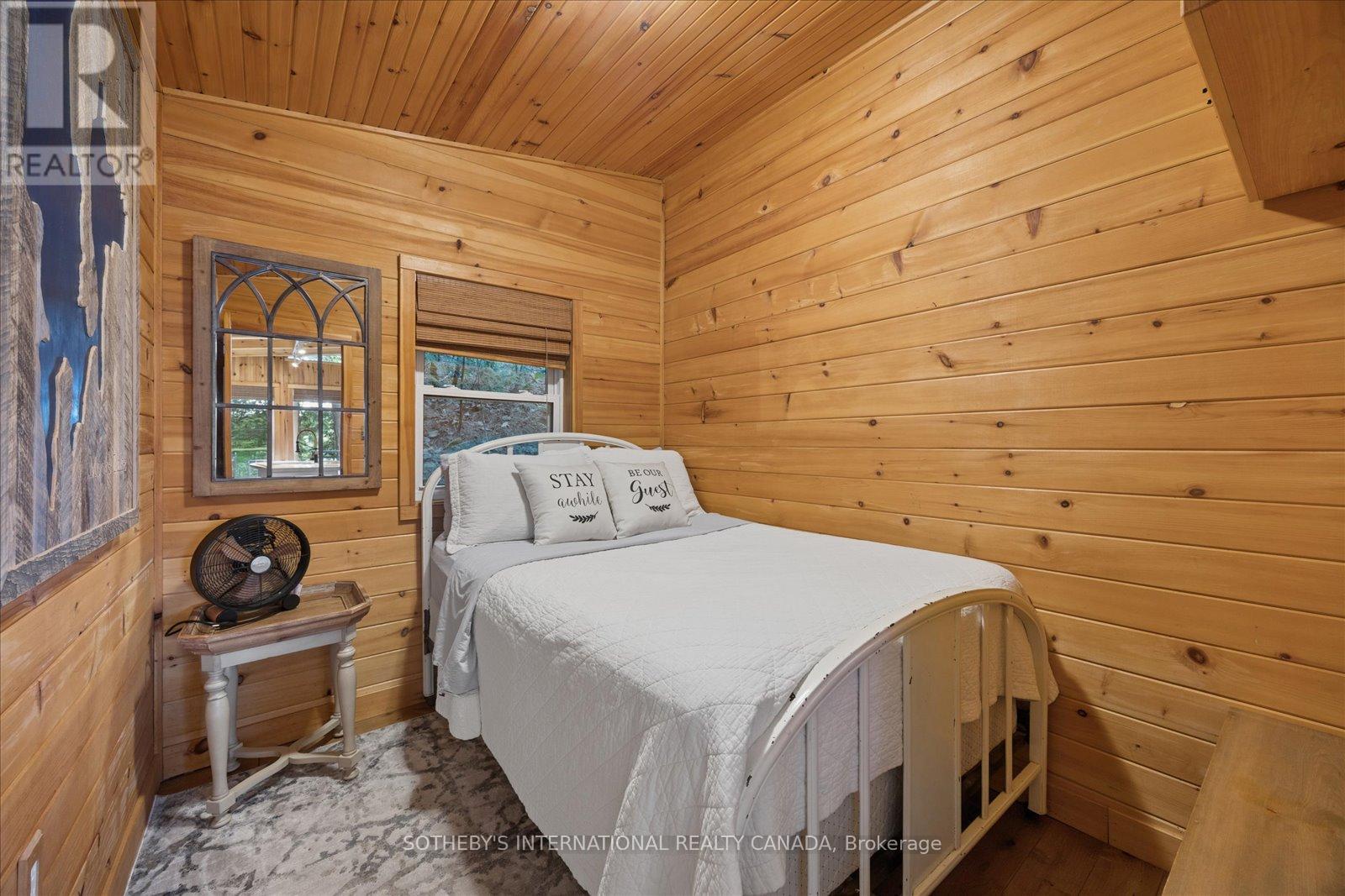 1030 COBBLE ROSE LANE - 25