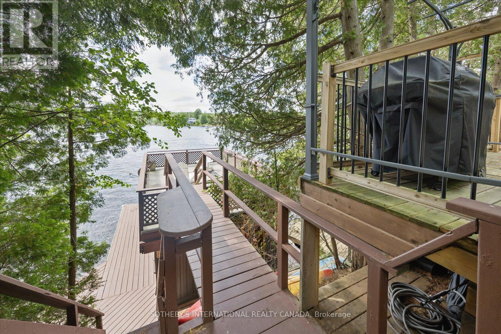 1030 COBBLE ROSE LANE - 33