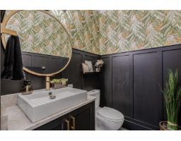 31500 Mcfall Terrace, Mission, BC V4S1E3 Photo 17