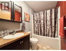 4821 Crescentwood Drive, Edgewater, BC V0A1E0 Photo 17