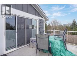 671 Marsh Wren Pl, Nanaimo, BC V9T5R4 Photo 23