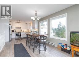 Ensuite - 671 Marsh Wren Pl, Nanaimo, BC V9T5R4 Photo 8