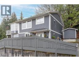 671 Marsh Wren Pl, Nanaimo, BC V9T5R4 Photo 29