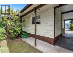 454 2885 Boys Rd, Duncan, BC V9L4Y9 Photo 17