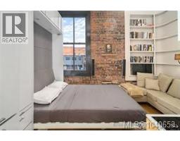 226 1610 Store St, Victoria, BC V8W0E3 Photo 6
