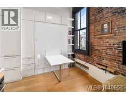 226 1610 Store St, Victoria, BC V8W0E3 Photo 7