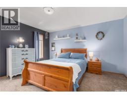 21 Thorn Crescent, Moose Jaw, SK S6J1J3 Photo 35