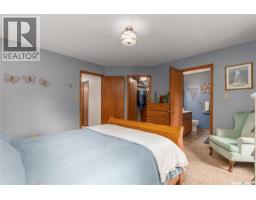21 Thorn Crescent, Moose Jaw, SK S6J1J3 Photo 36