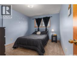 21 Thorn Crescent, Moose Jaw, SK S6J1J3 Photo 39